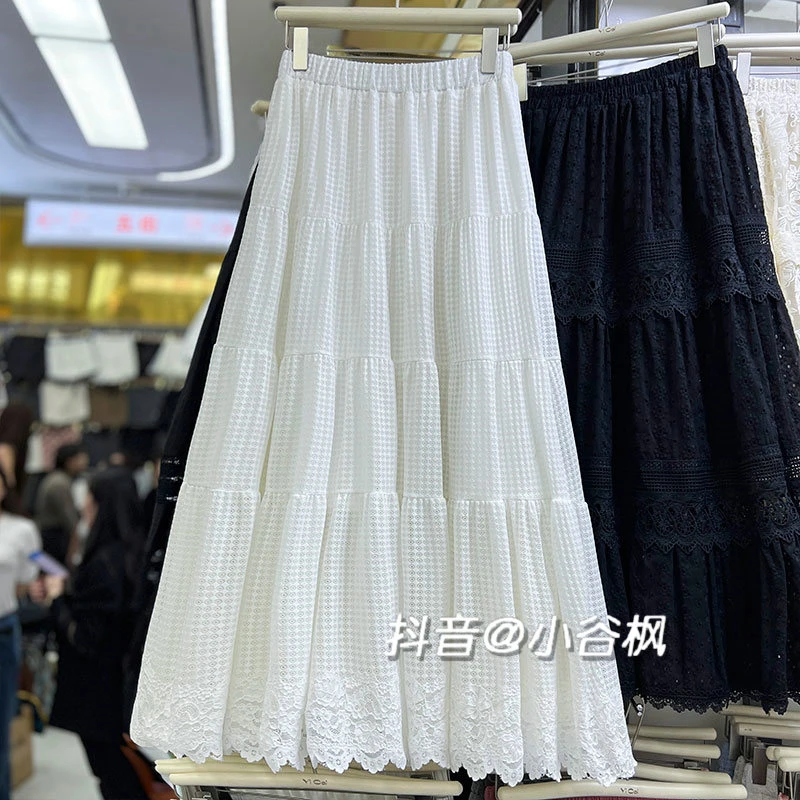 2025春秋新款法式温柔风白色蕾丝半身裙女仙女裙高腰显瘦气质长裙