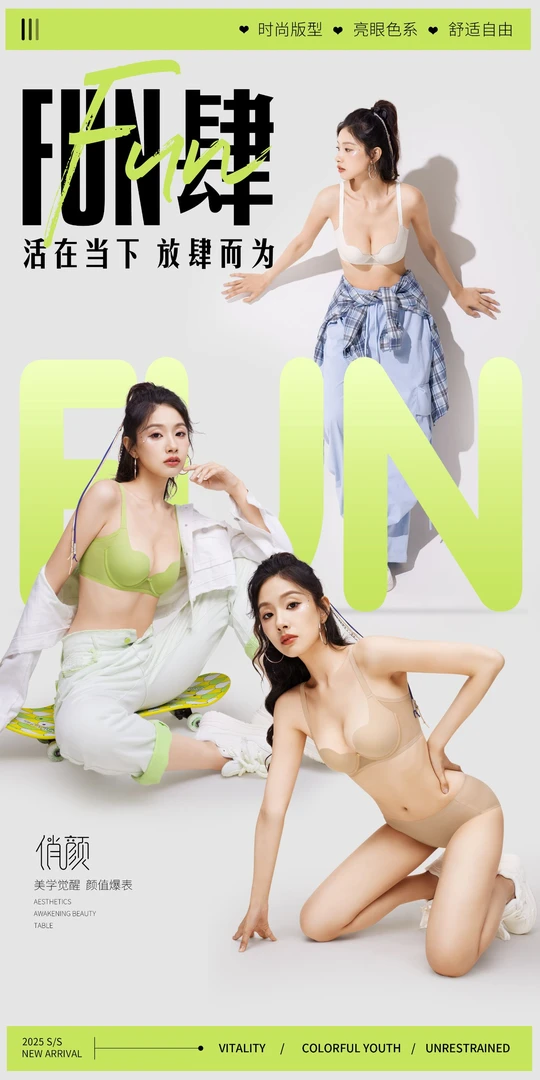 本桃大胸显小V海绵垫V型收副乳文胸无痕美背运动抹胸上托6825