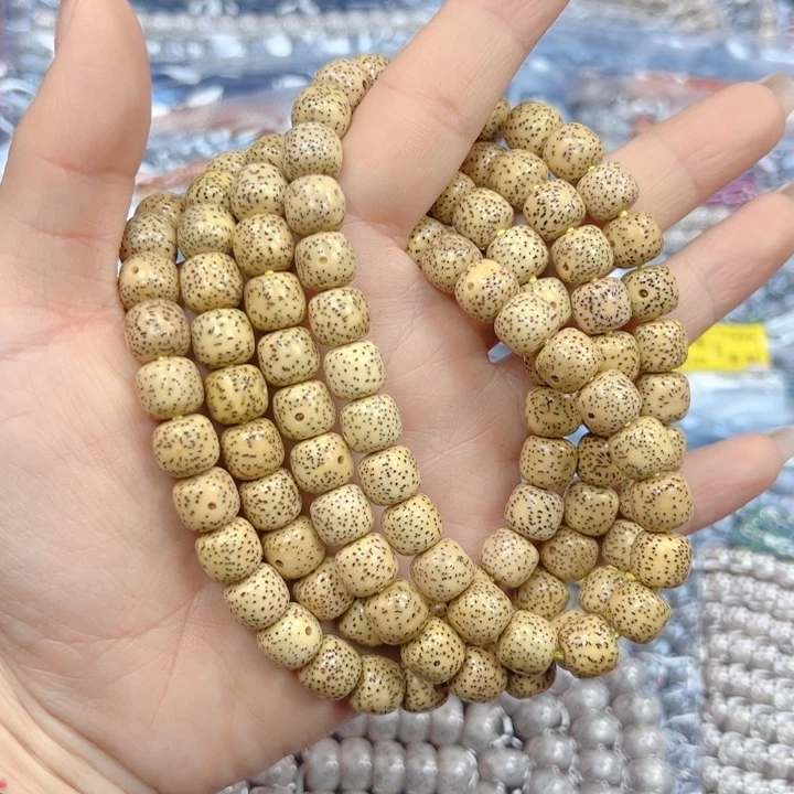 星月菩提吊坠星月菩提