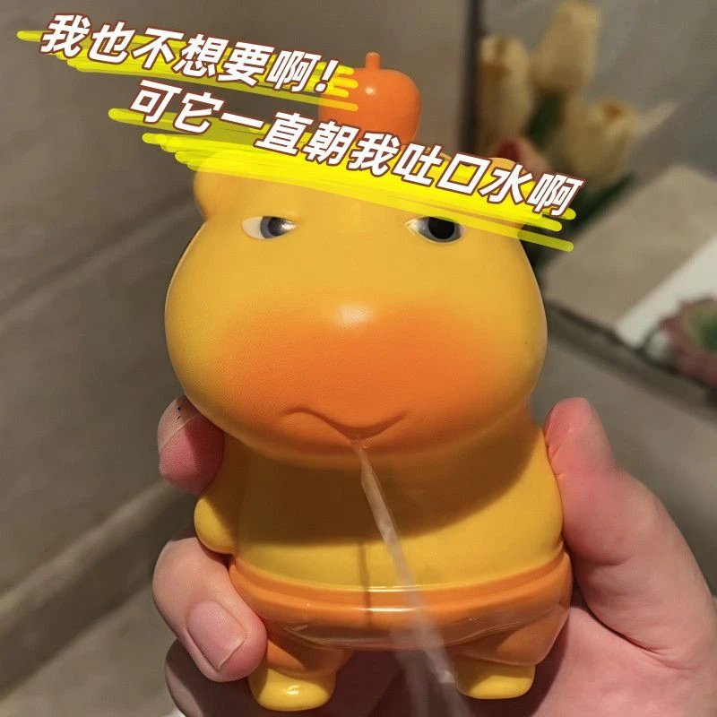 夏日玩具水豚噜噜卡通滋水拉水枪戏水宝宝浴室洗澡户外喷水玩具