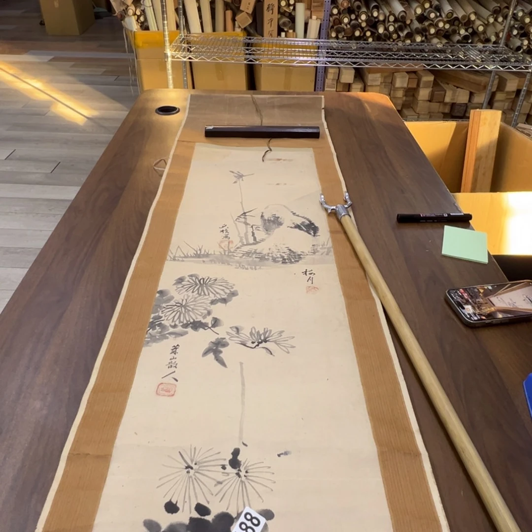 玩**志哈哈哈哈哈哈哈哈哈哈哈188