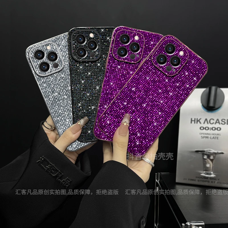 适用【苹果/oppo/华为/vivo/小米】轻奢高级电镀闪亮创意防摔手机壳