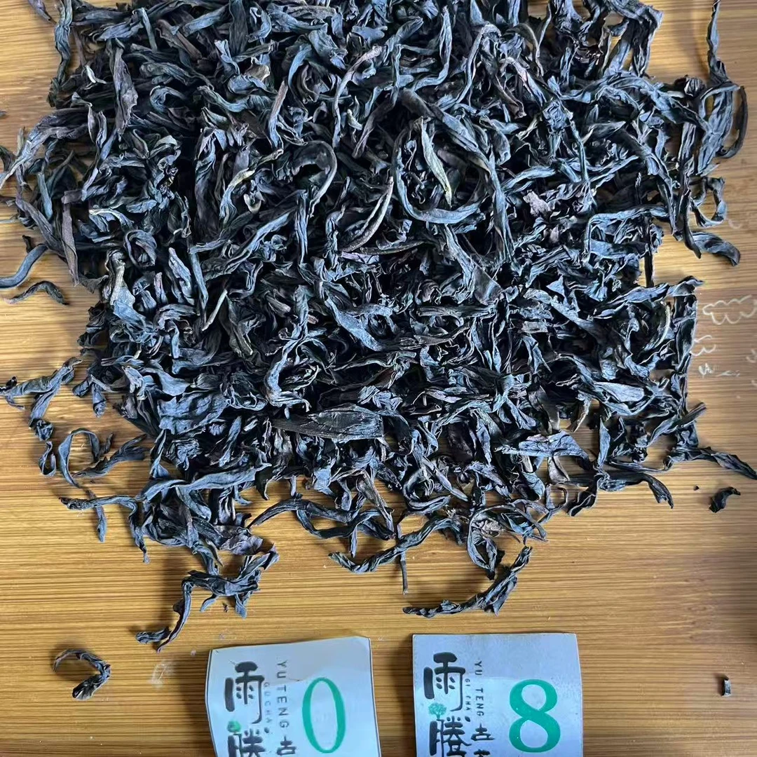雨腾古茶 三周年庆“牛栏坑”散岩300g/袋（9月25）