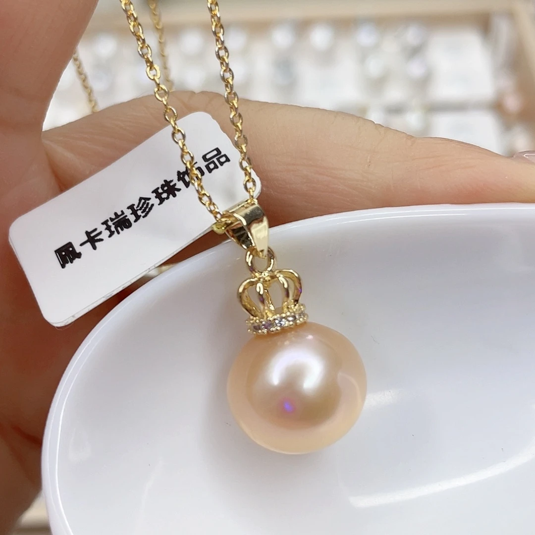 淡水珍珠未镶嵌吊坠(赠链)