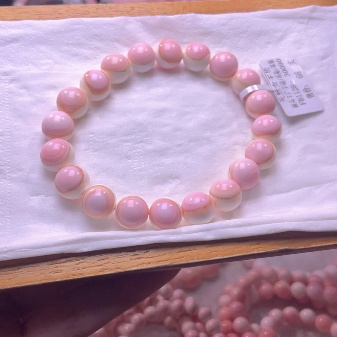 合金查罗石手绳福利编号97