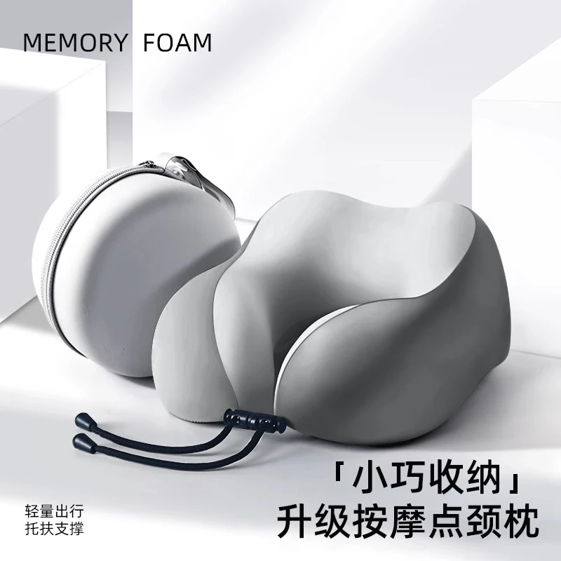 U型枕飞机护颈枕头旅行便携坐车高铁长途睡觉神器护脖子靠枕u形枕