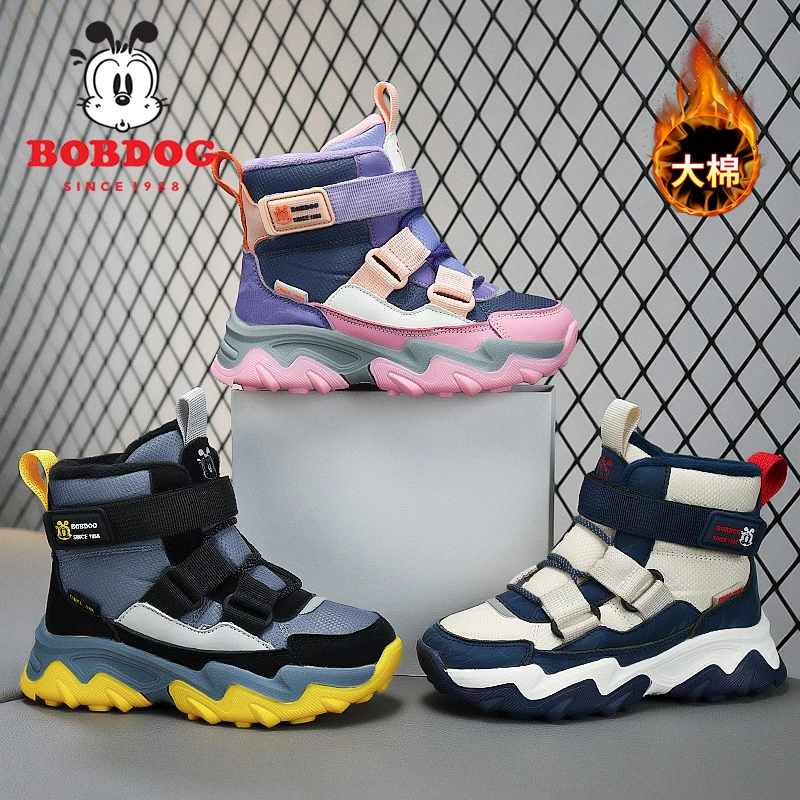 巴布豆童鞋冬季新款儿童棉靴大棉加厚雪地靴防水保暖男童鞋子6156