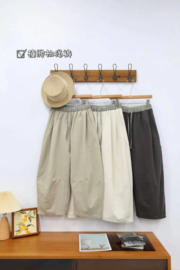 薄款慵懒风休闲裤