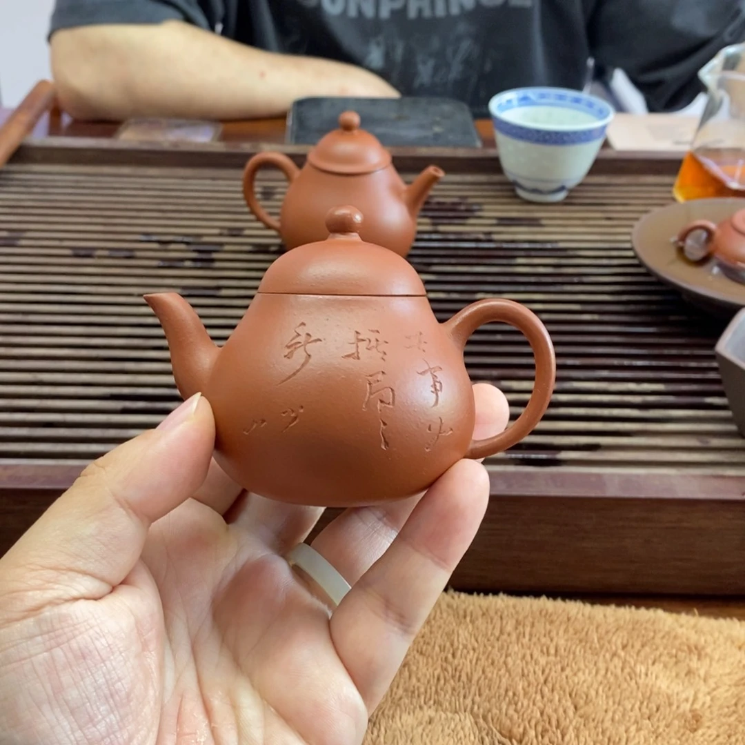 茶壶紫砂少山小梨子