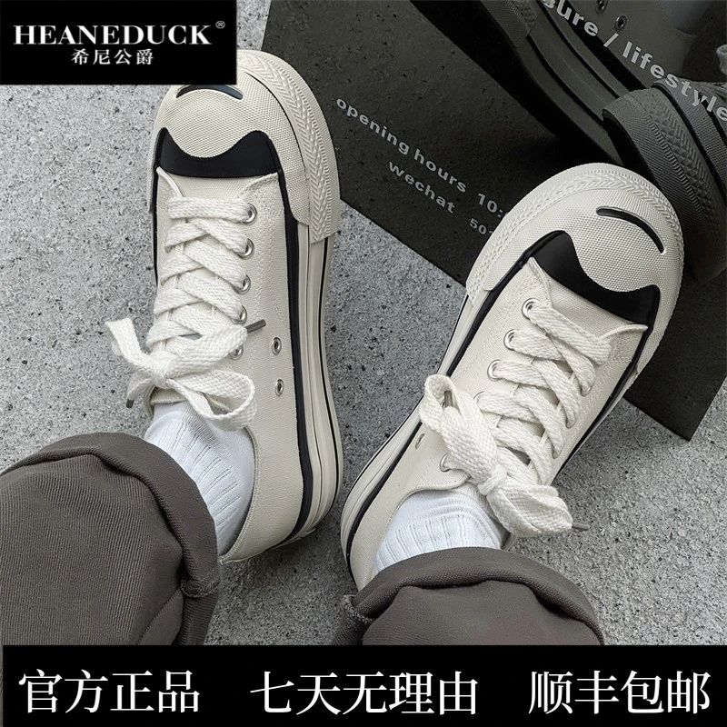 HEANEDUCK夏季开口笑白色帆布鞋男日系复古潮流百搭休闲板鞋男生