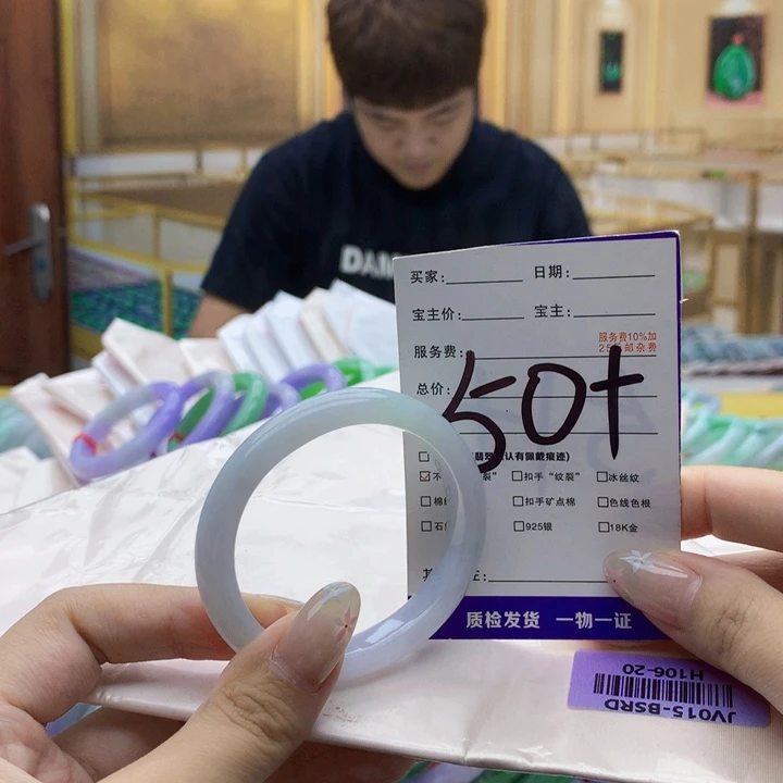 未镶嵌手镯翡翠000……