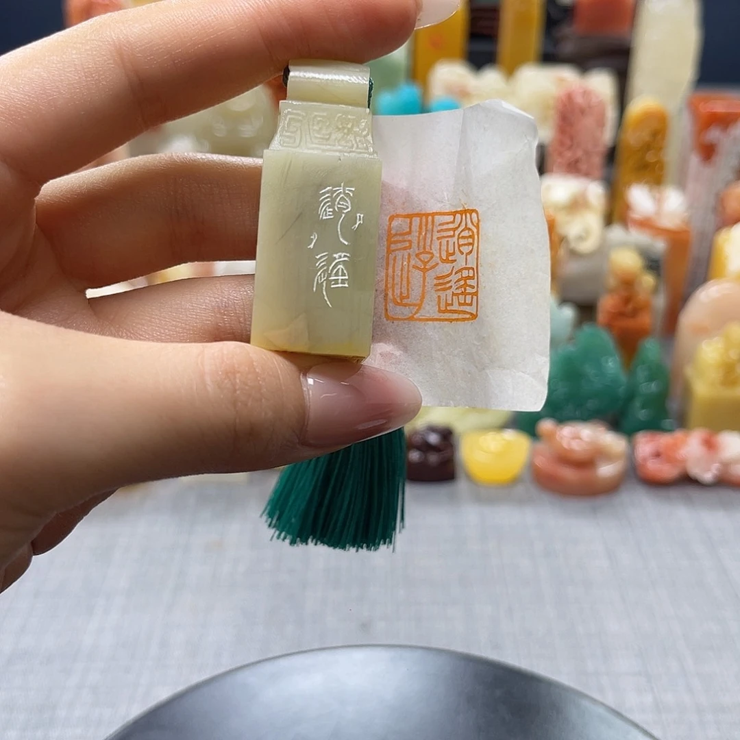 寿山石印石508包邮包刻