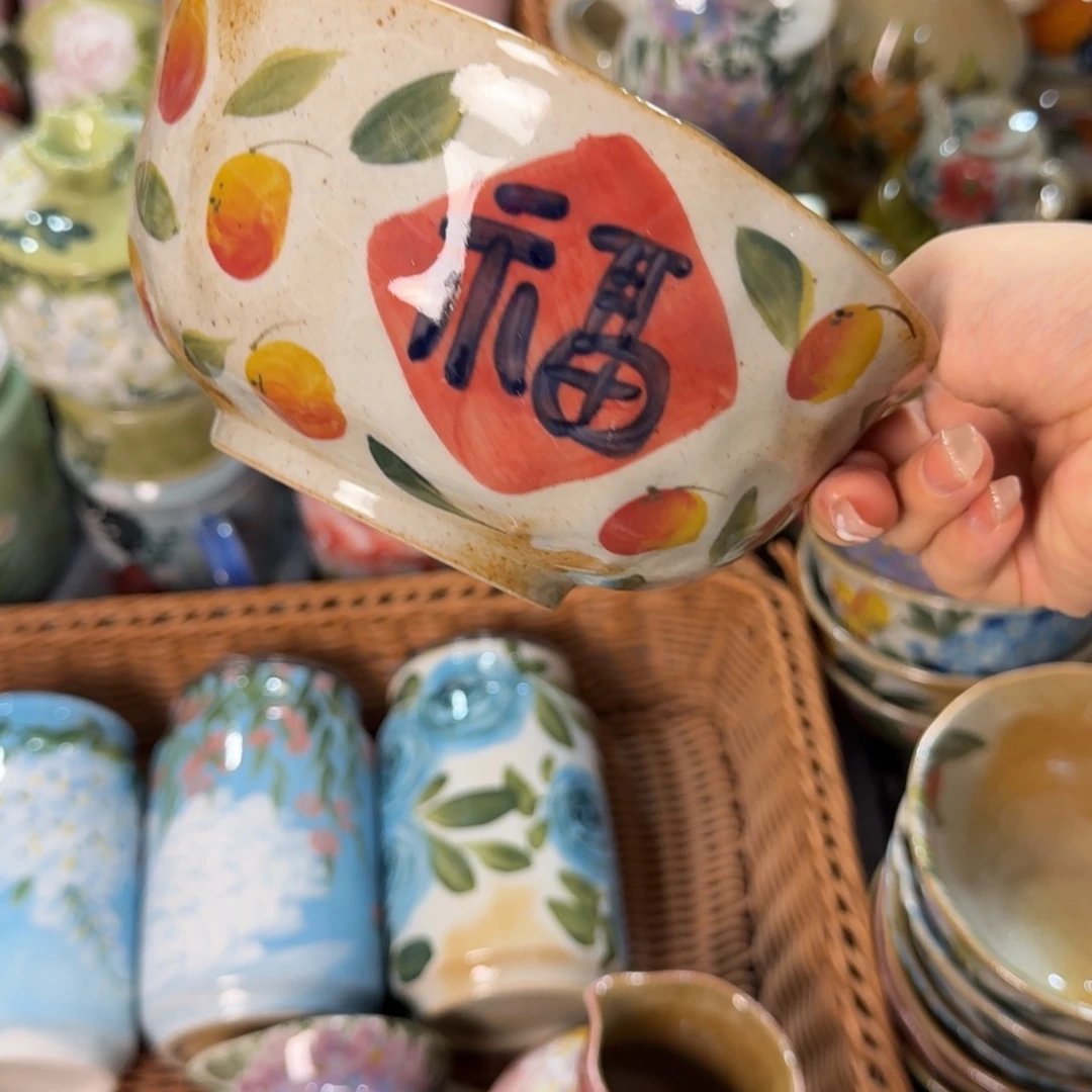 我们哈哈哈哈哈哈哈哈哈