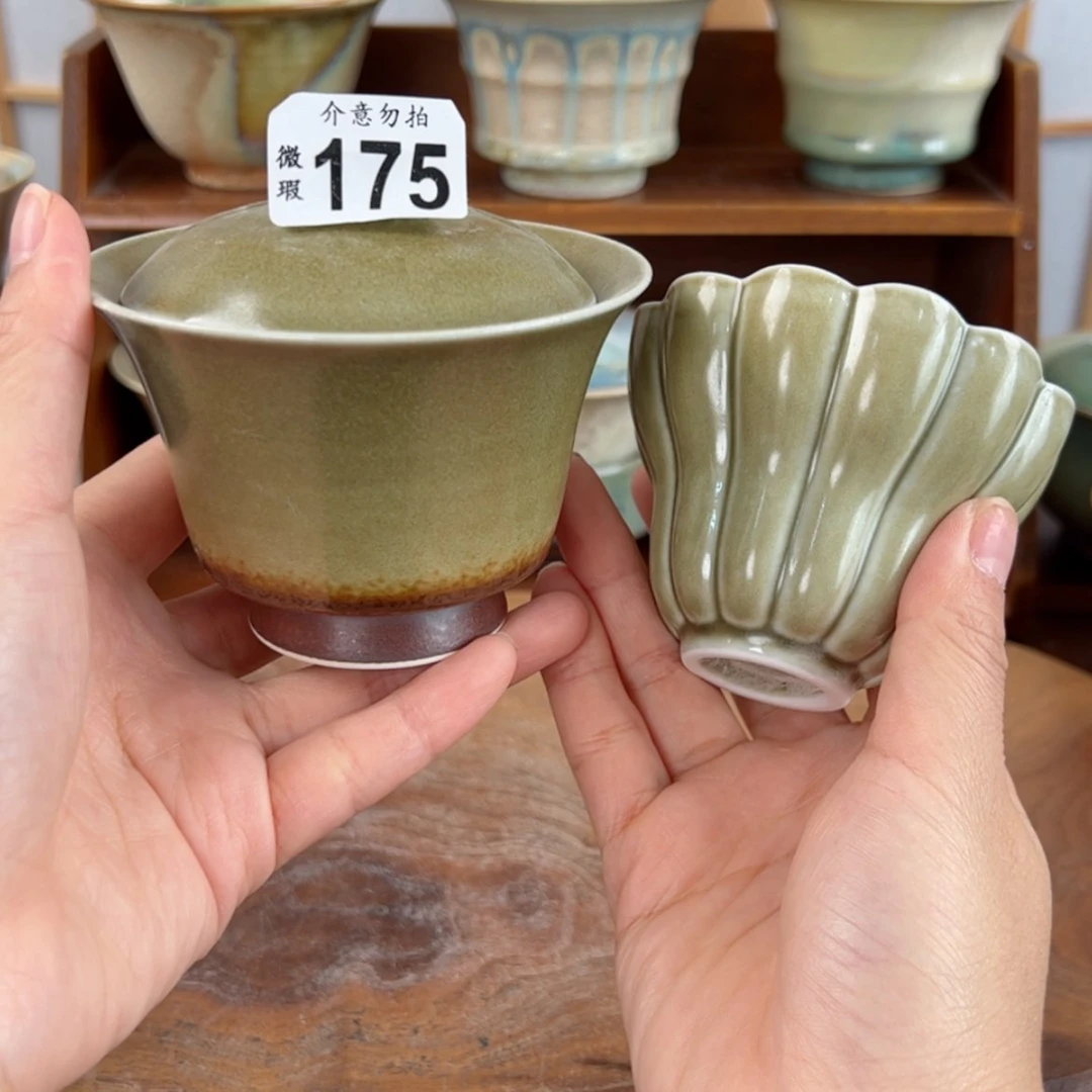 【闪购商品】175微瑕福利一套/1111111111