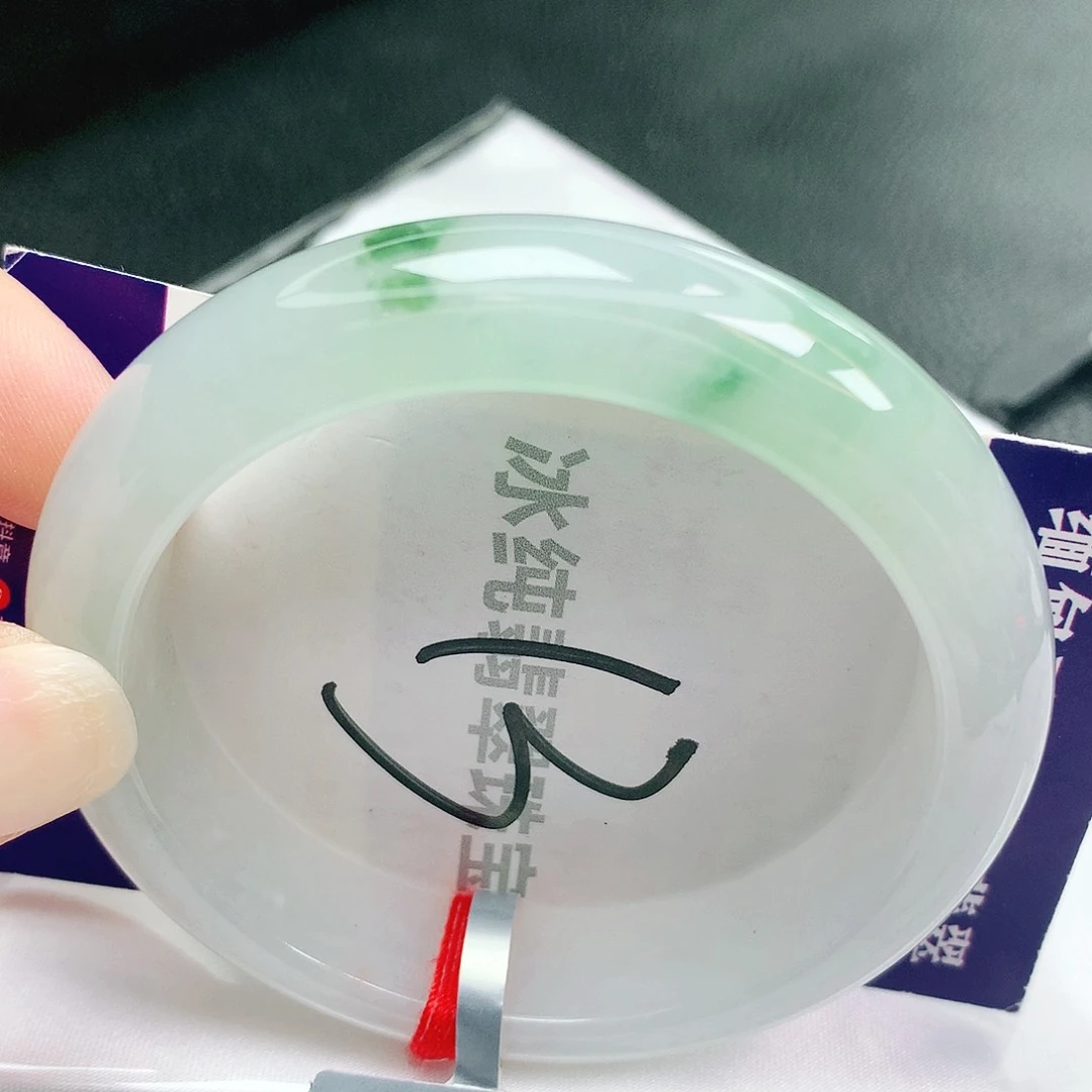 【闪购商品】未镶嵌手镯翡翠缅甸天然a货翡翠