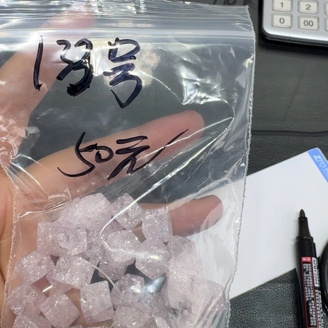 锌合金133号啦啦啦啦啦