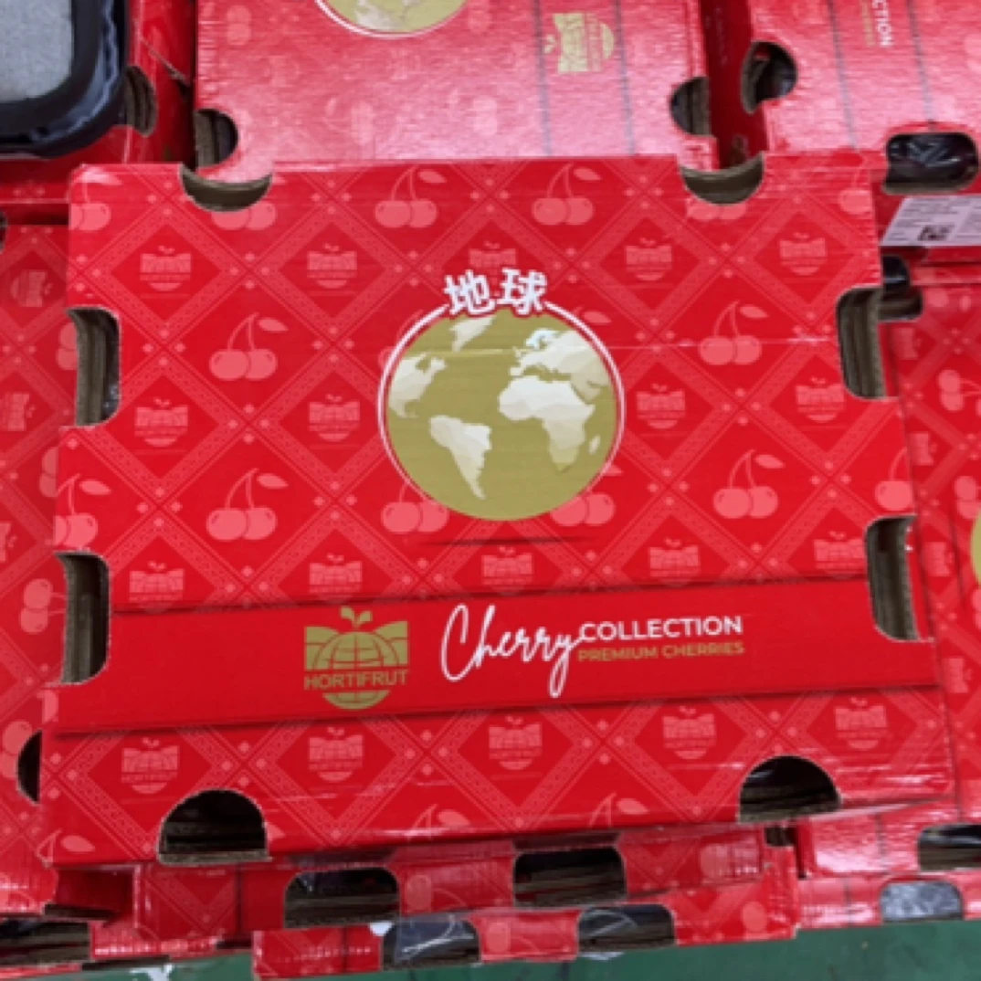 车厘子2J五斤（地球瑞吉娜）