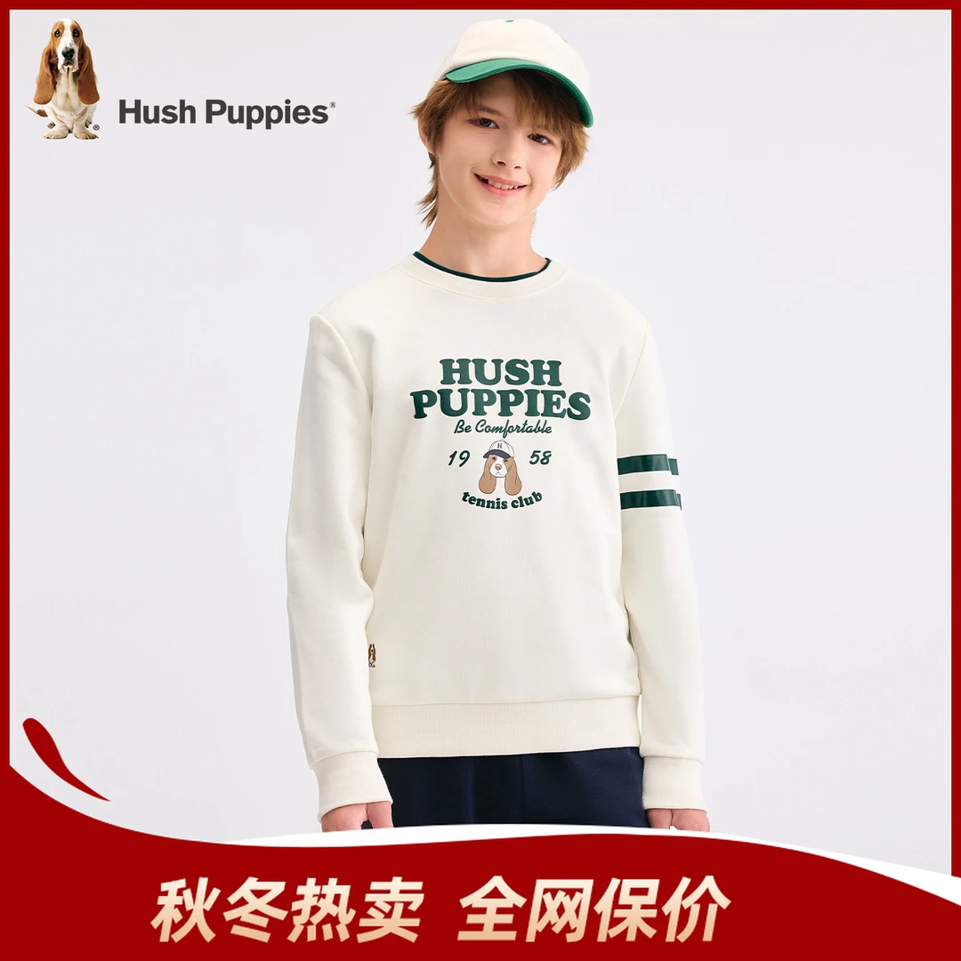 【圆领卫衣】暇步士童装2025年秋季新款儿童休闲简约宽松长袖套头