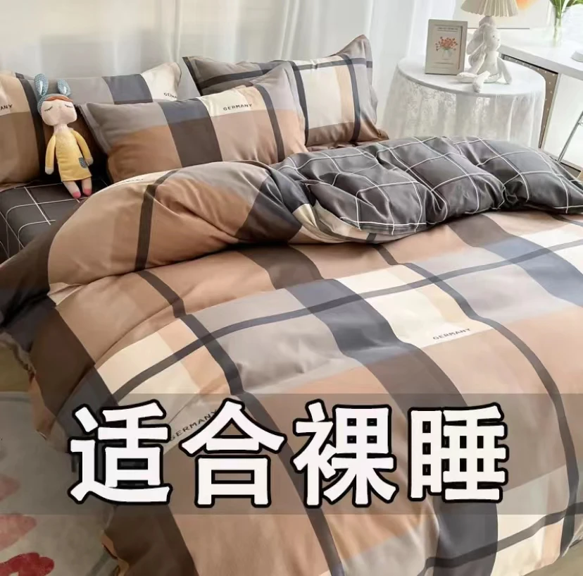 【梵高】-定制尺寸床单