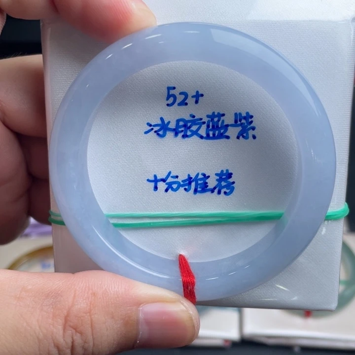 翡翠手镯未镶嵌翡翠手镯
