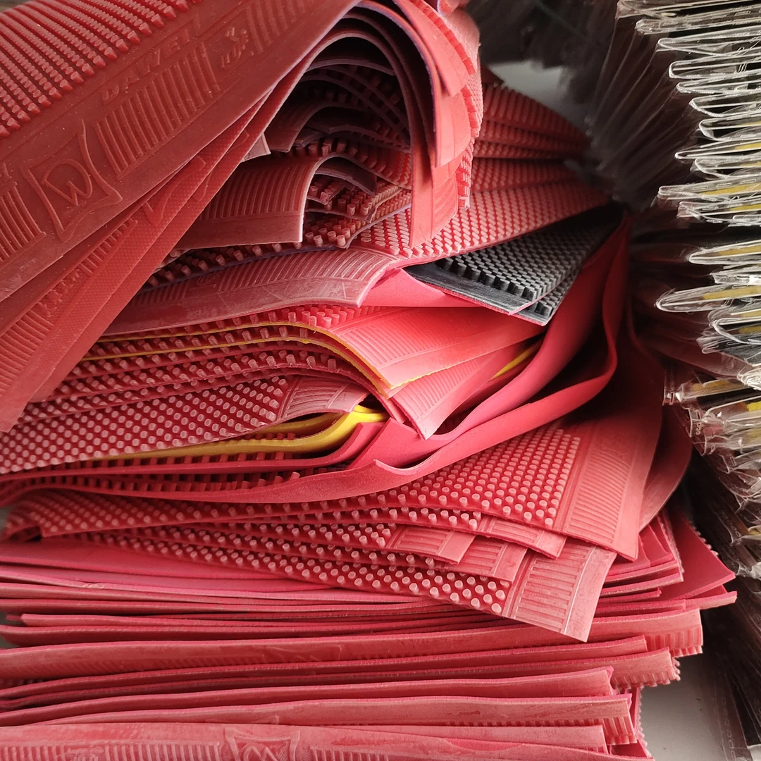 大维特价乒乓长胶套胶单胶皮进攻手感好耐用好打