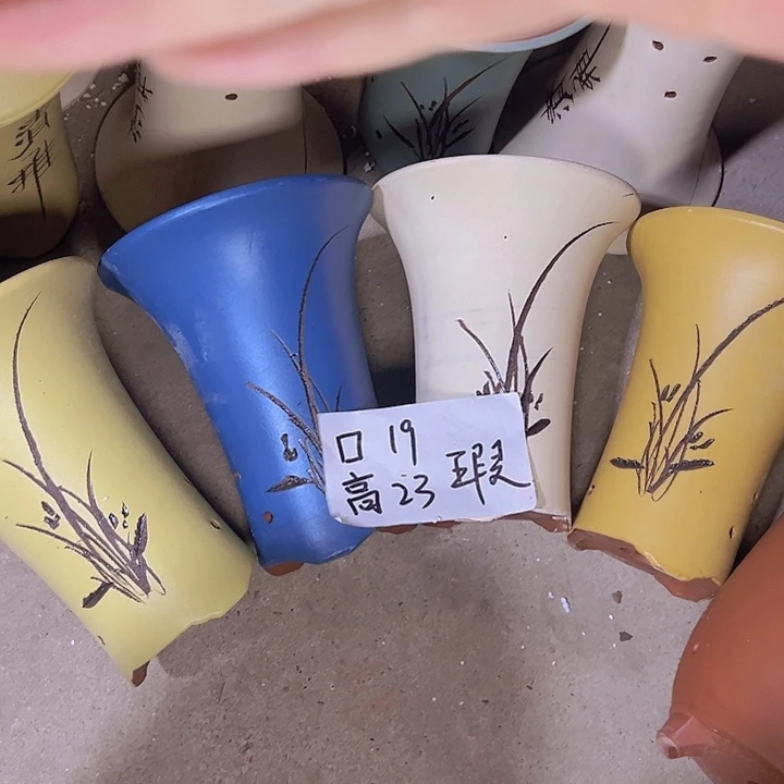 周深周深周深周深周深