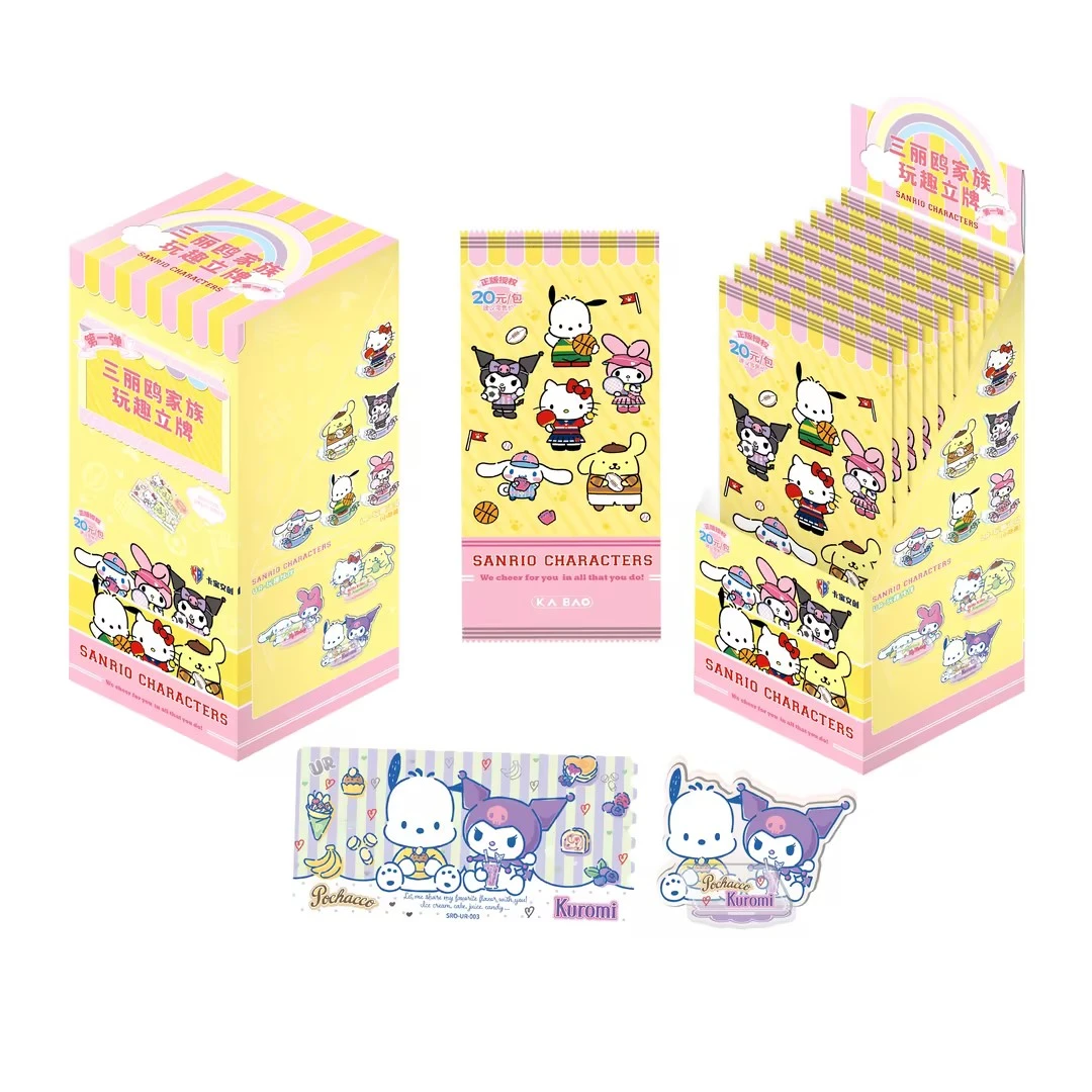 【平拆】三丽鸥玩趣立牌（20元包）卡宝文创收藏卡牌拆卡