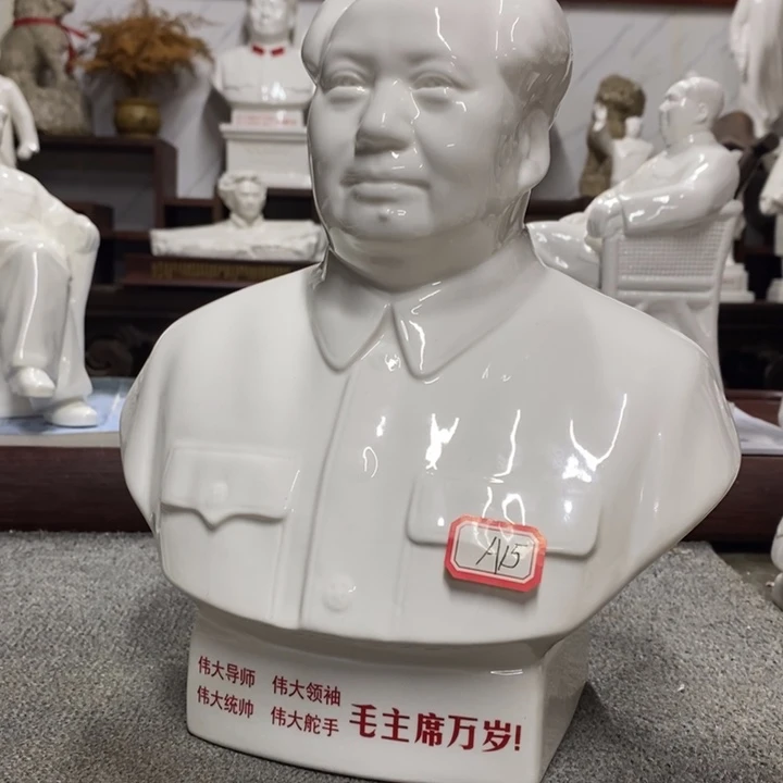 瓷片摆件摆件摆件