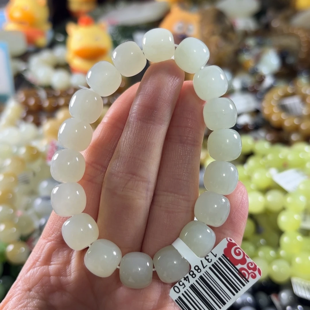 和田玉未镶嵌手串274