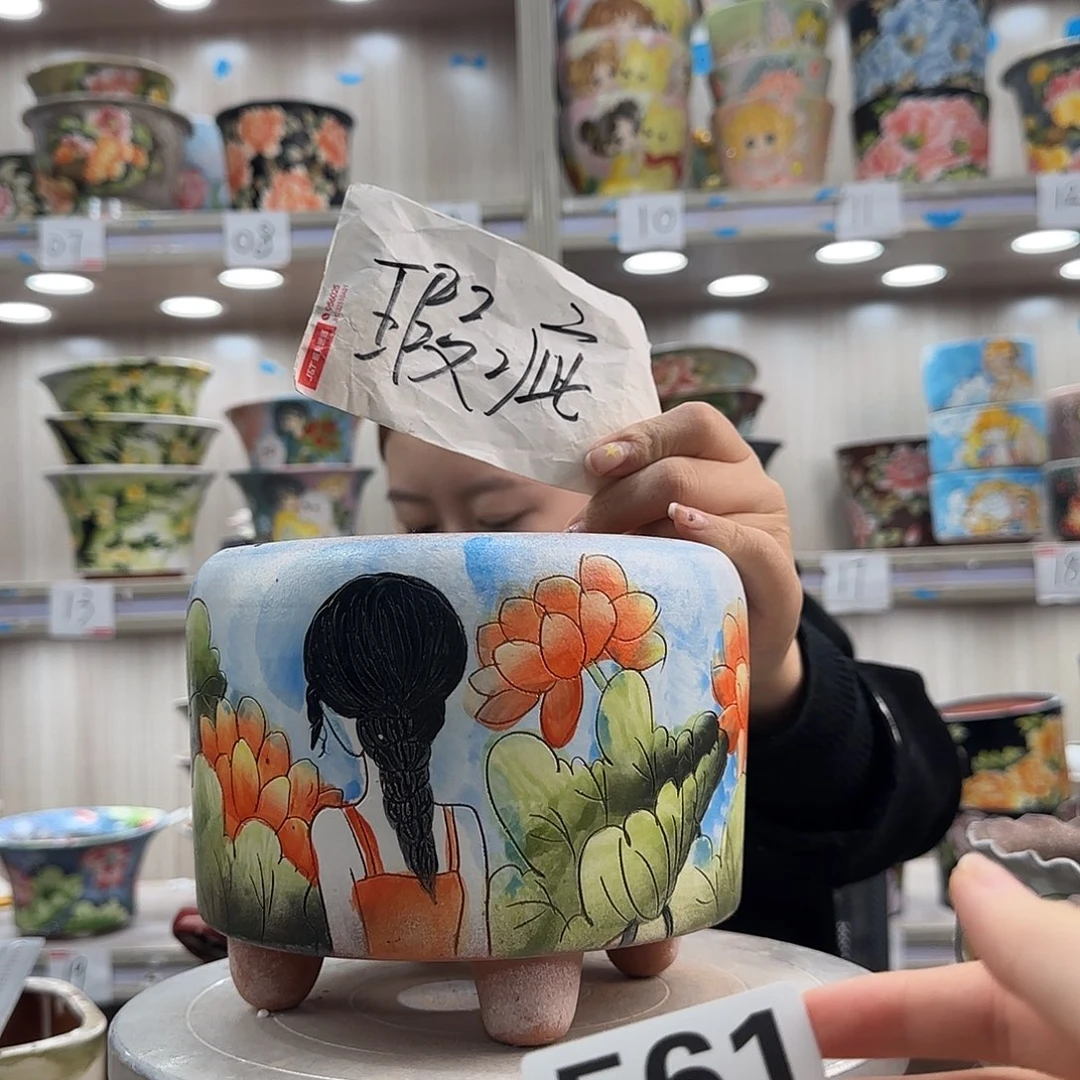 摆件陶瑕疵瑕疵561