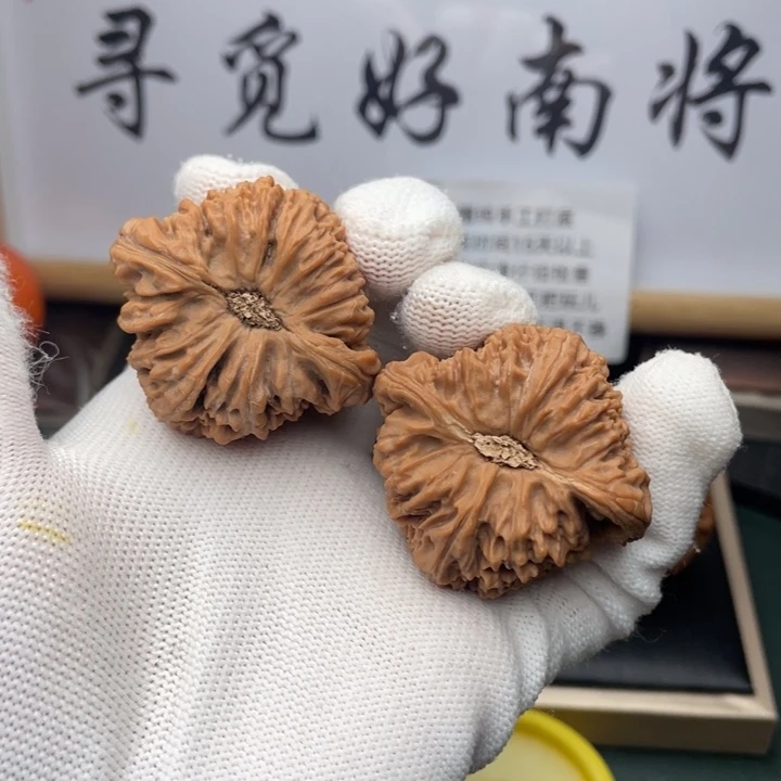 文玩核桃吊坠l**d444141尺拉丝奥迪756