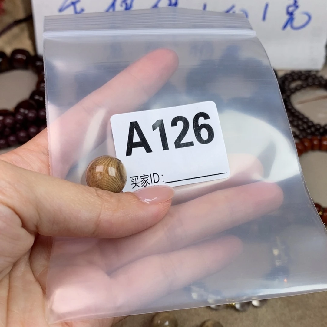 橄榄核手串/手链精品