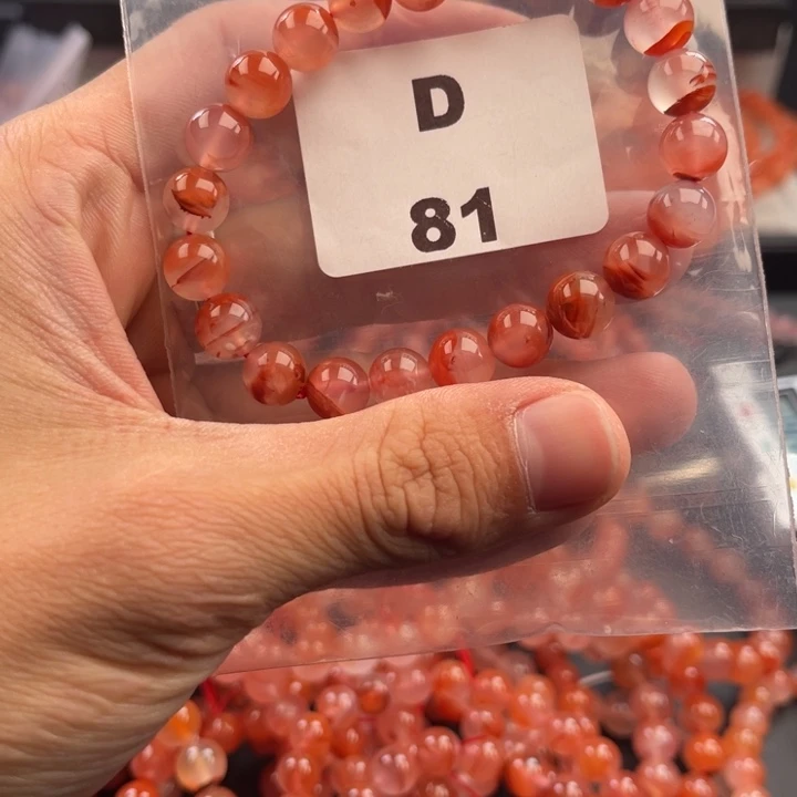 南红玛瑙未镶嵌多样性发货默认微瑕称重8mm