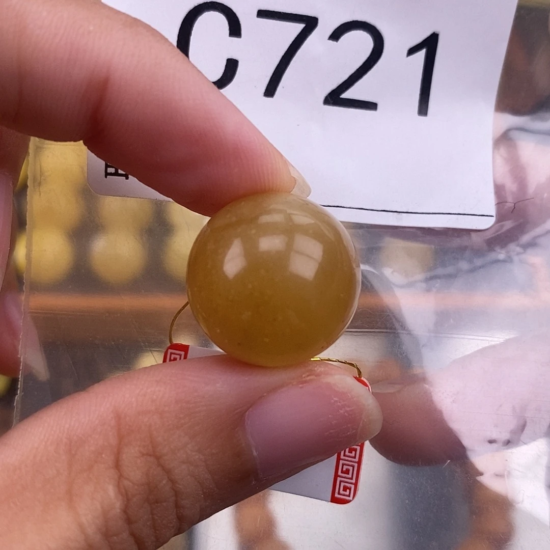 琥珀未镶嵌珠宝奇石18.2