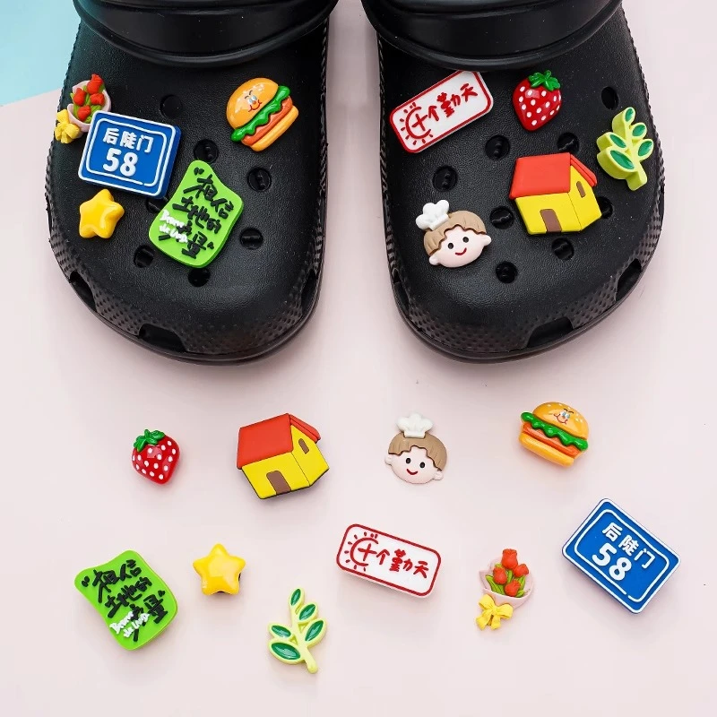 原创十个勤天洞洞鞋鞋花种地吧少年周边鞋扣配饰通用鞋扣装饰扣