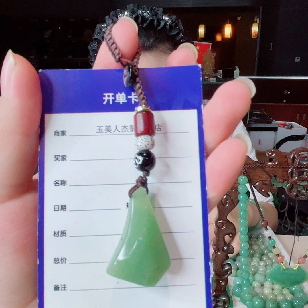 密玉（石英质玉）未镶嵌颈饰