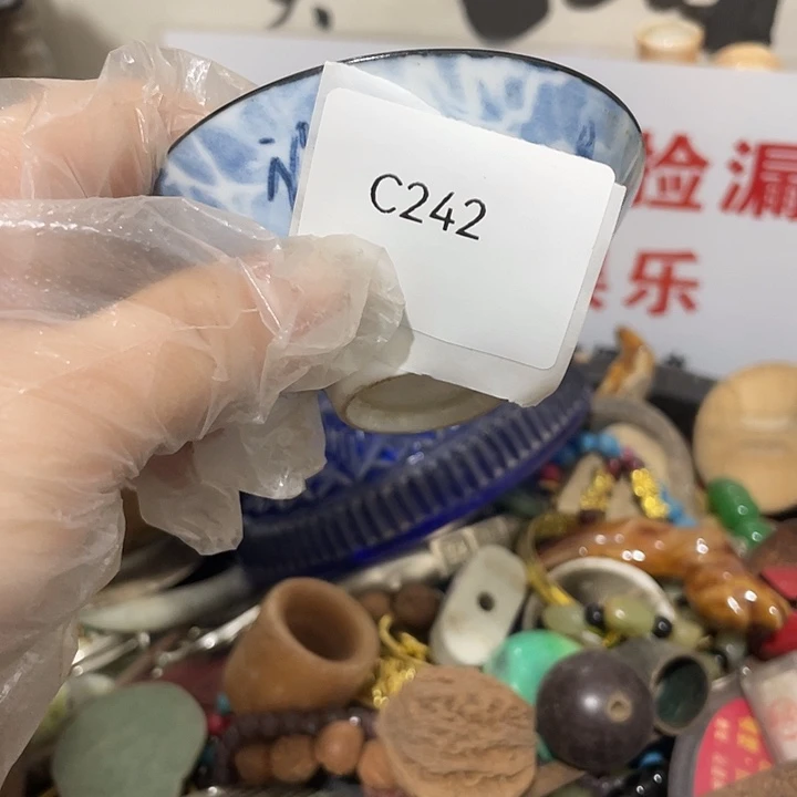 老***.瓷片c242工艺品222