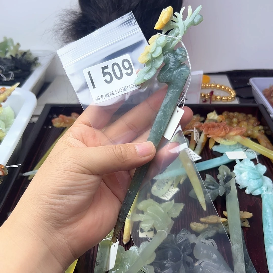 蛇纹石玉合金发饰土**豆