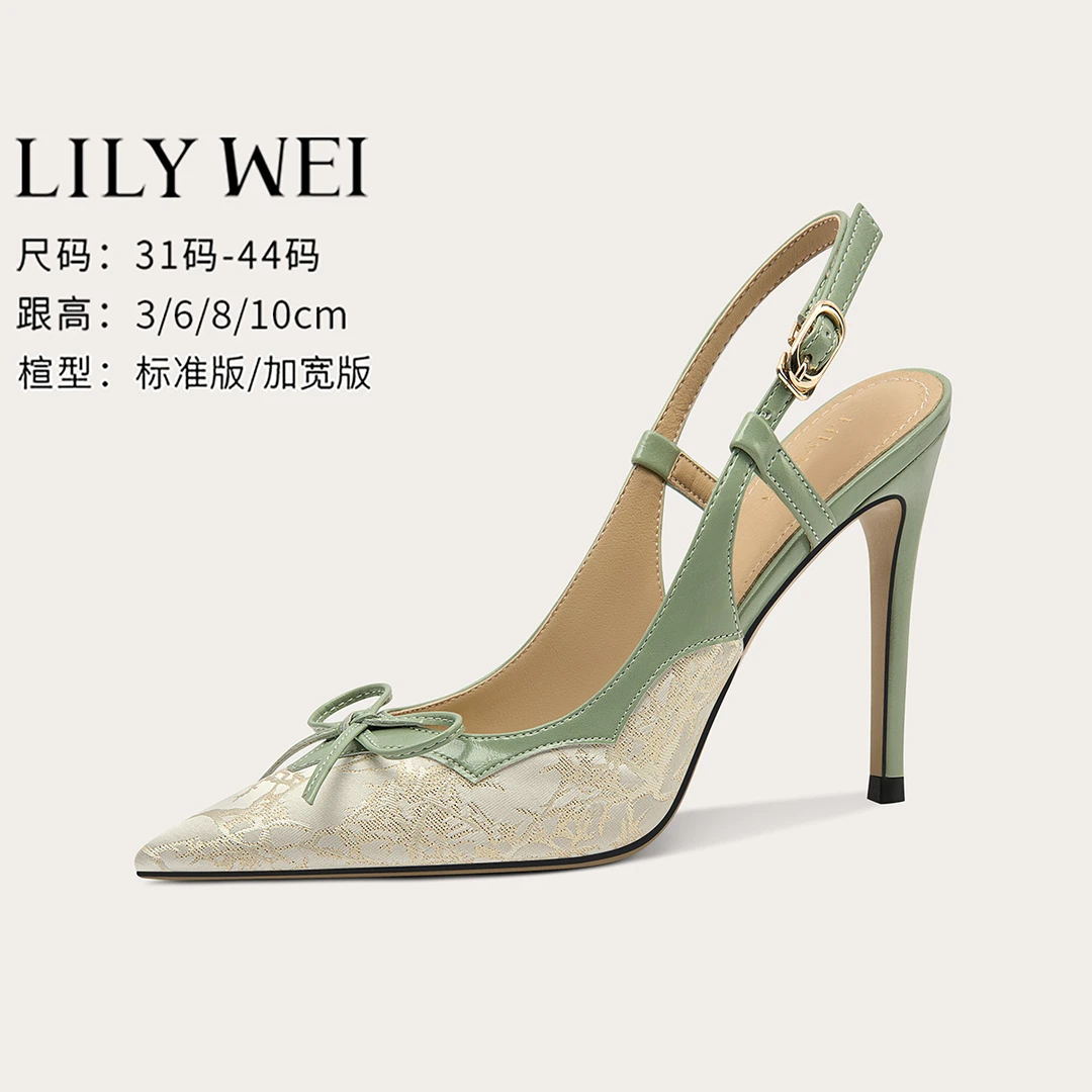 Lily Wei【念奴娇】新中式印花时尚凉鞋配旗袍优雅气质女鞋小码31