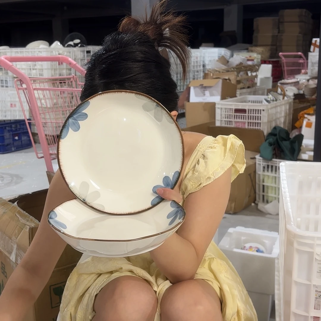 瓷微瑕陶瓷餐具釉下彩7寸盘