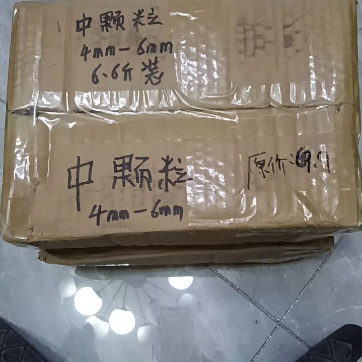 旭***云兰菌颗粒中颗粒6.6斤