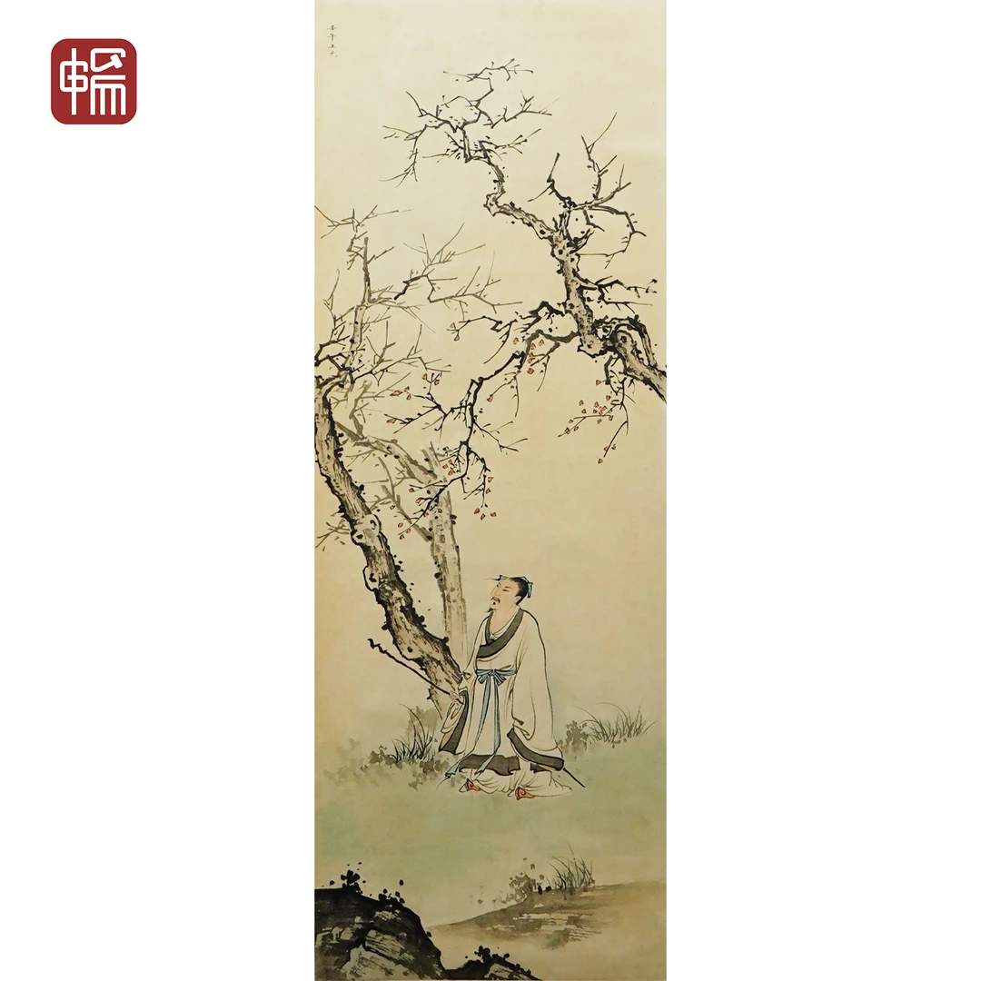 F1233 1942年作《高仕图》90*32（2.59） 纸本立轴  YQ