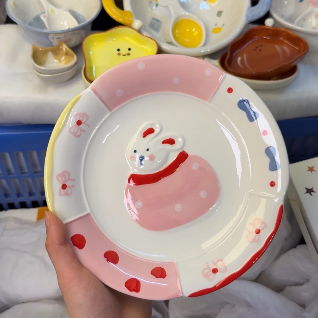 瓷陶瓷陶瓷陶瓷陶瓷