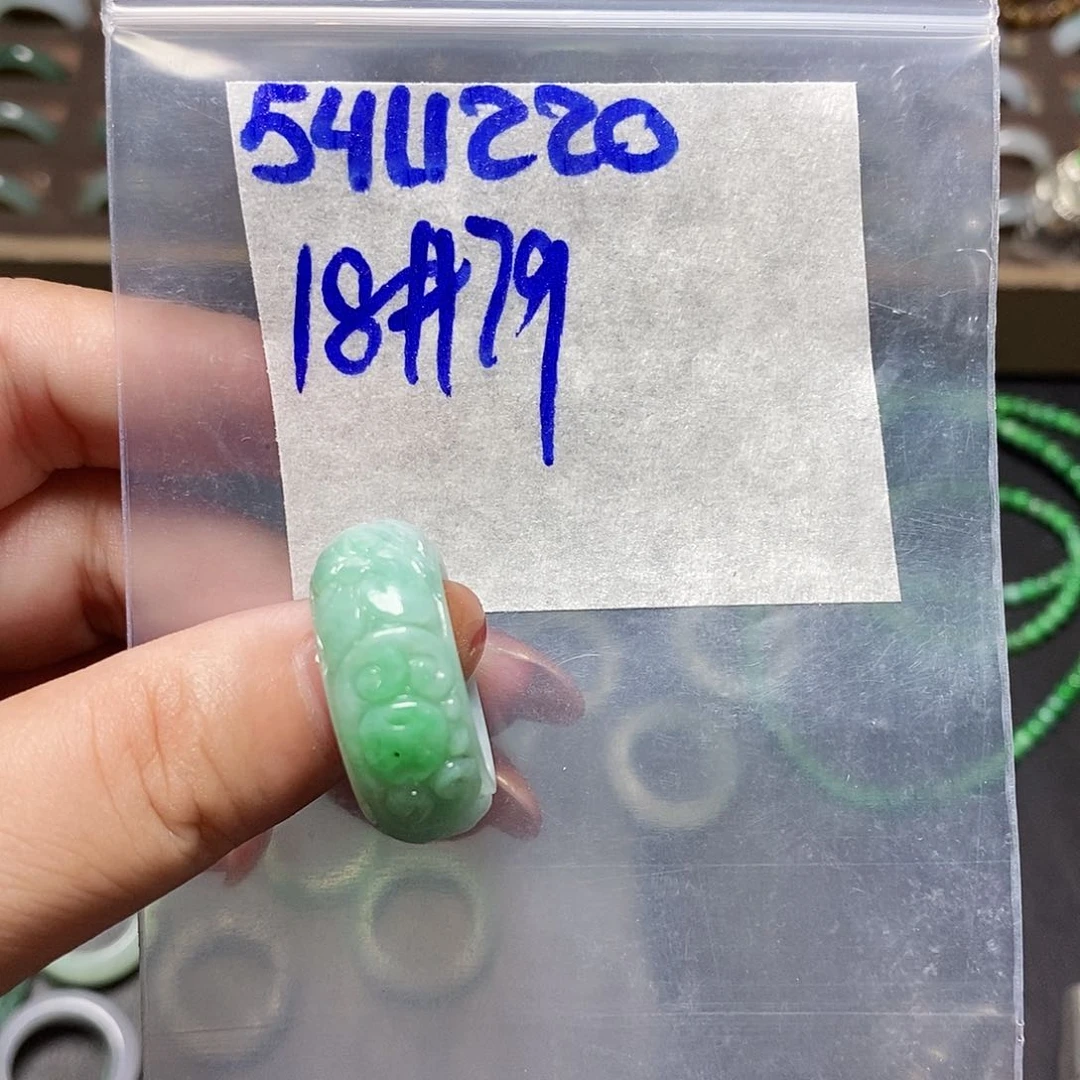 未镶嵌定制翡翠翡翠