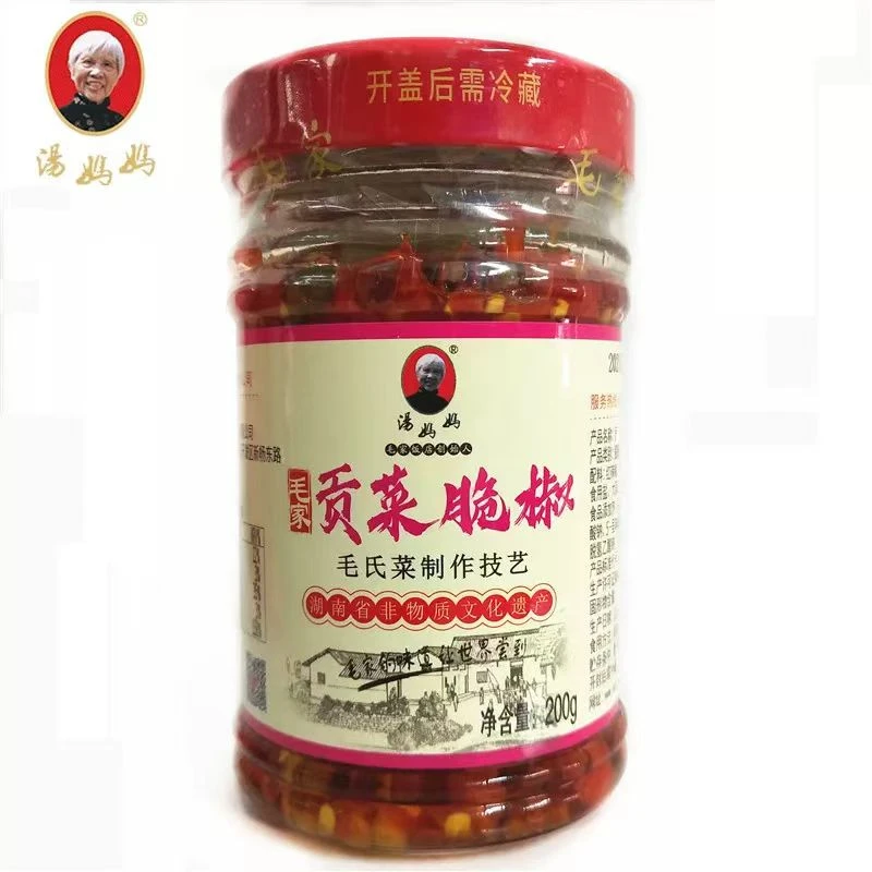【毛家食品】贡菜罐装豆腐乳辣椒酱下饭菜泡椒调料拌饭开胃菜特产