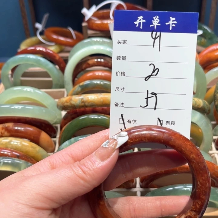 蛇纹石玉手镯合金菲*