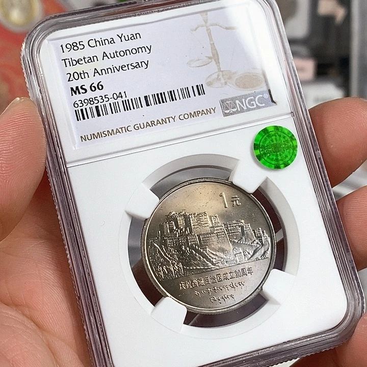 其他普通金属依**许老西藏66绿