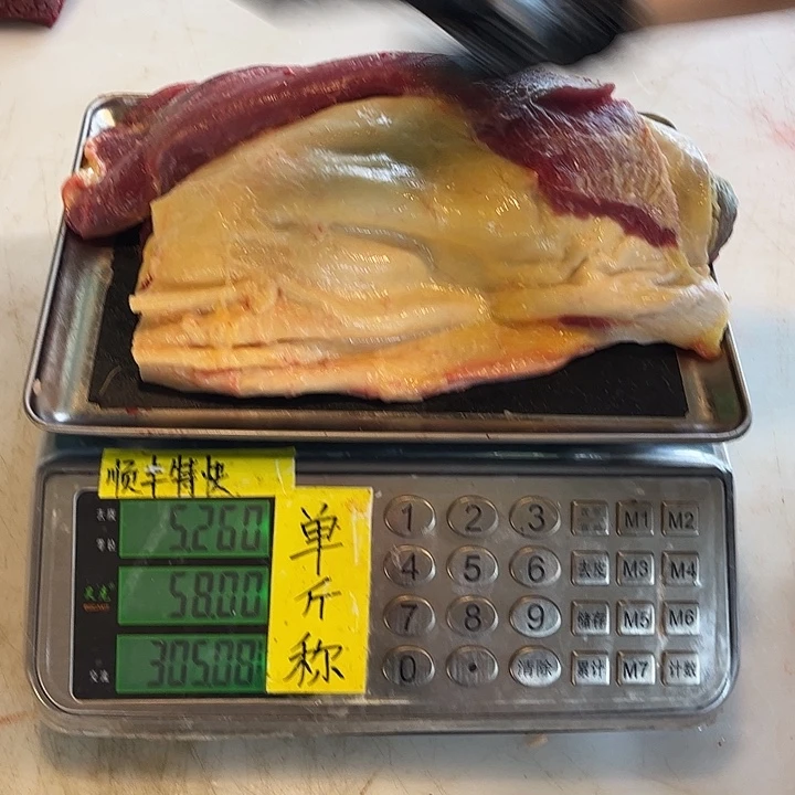 燕****18中国大陆许好看