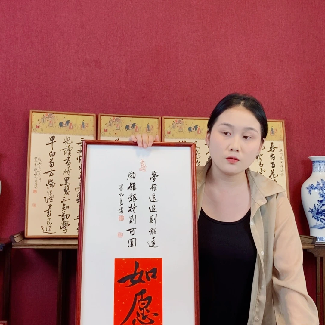 书法罗柏发书法作品