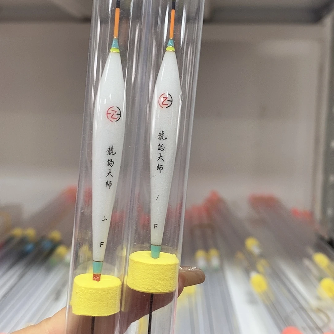 复合材质竞钓大师F的随机一支